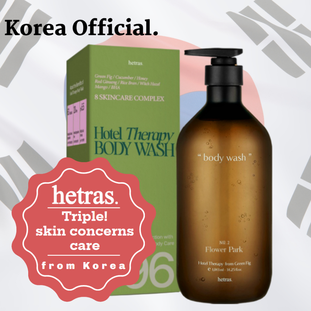 "เกาหลีอย่างเป็นทางการ" hetras Triple skin concerns care 1013ml Hotel Therapy Body Wash