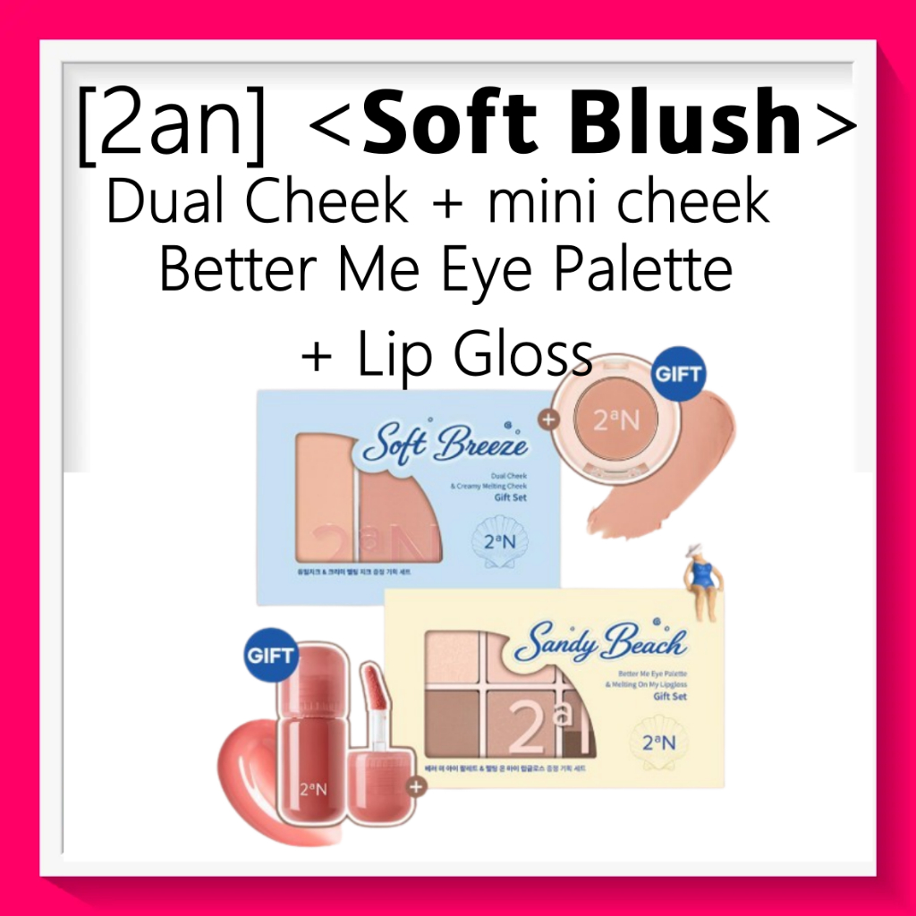 [2an] <Soft Blush> Dual Cheek , Better Me Eye Palette