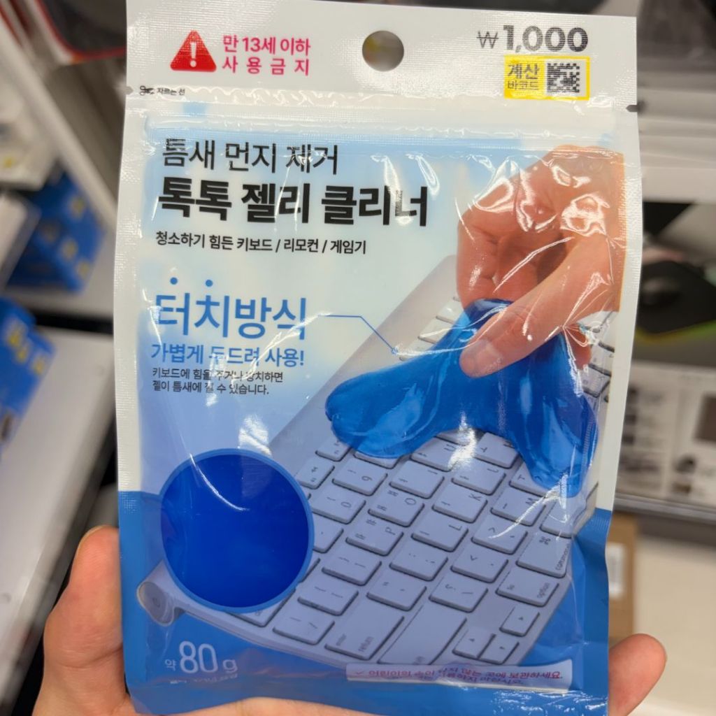 DAISO KOREA น้ํายาทําความสะอาดเยลลี่กําจัดฝุ่น