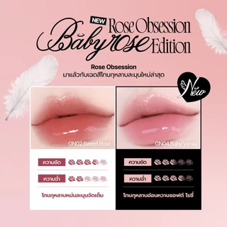 [fwee] Rose Obsession Stay-fit Lip Tint (24 สี)