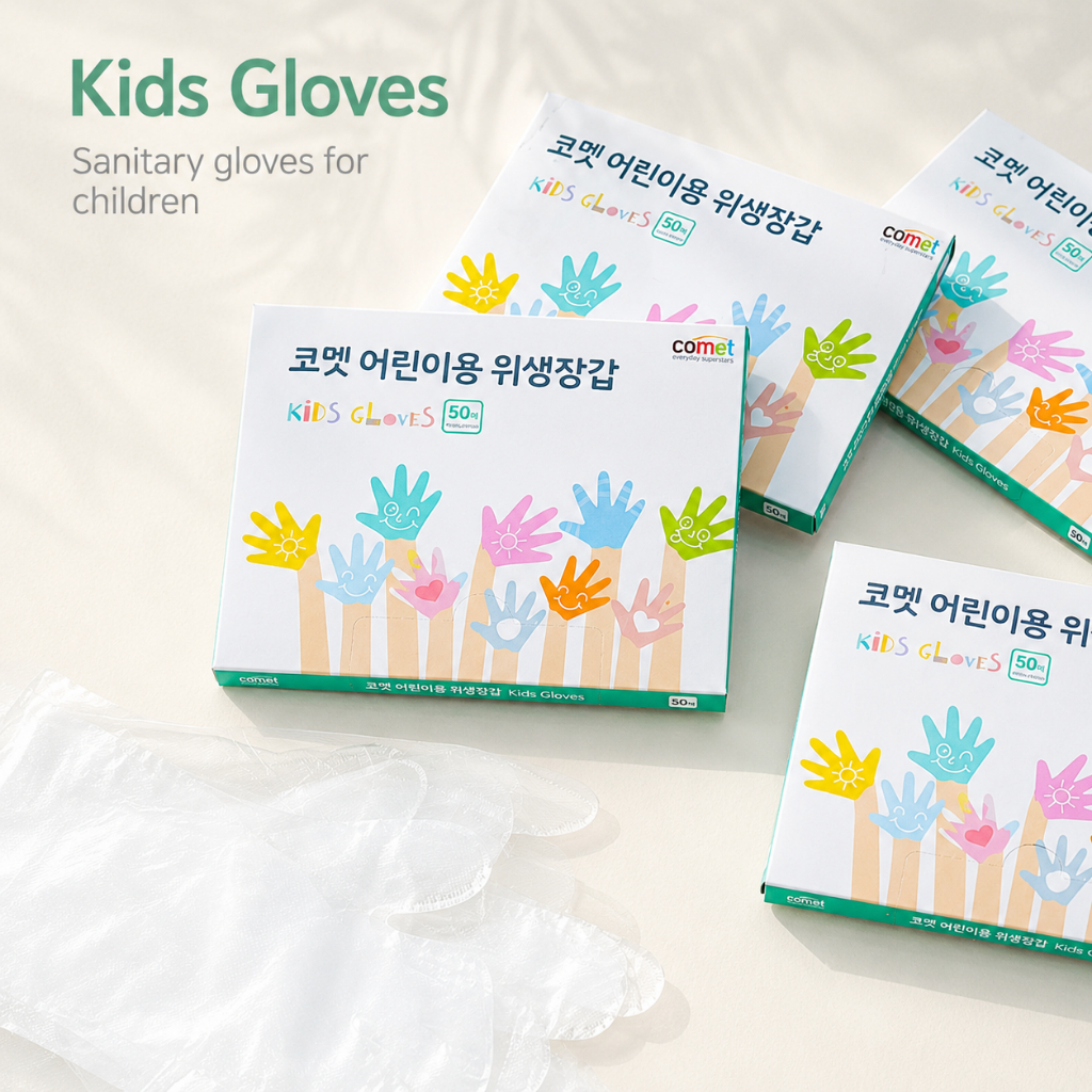 Comet Kids ถุงมือแบบใช้แล้วทิ้ง LDPE 50P X 4P