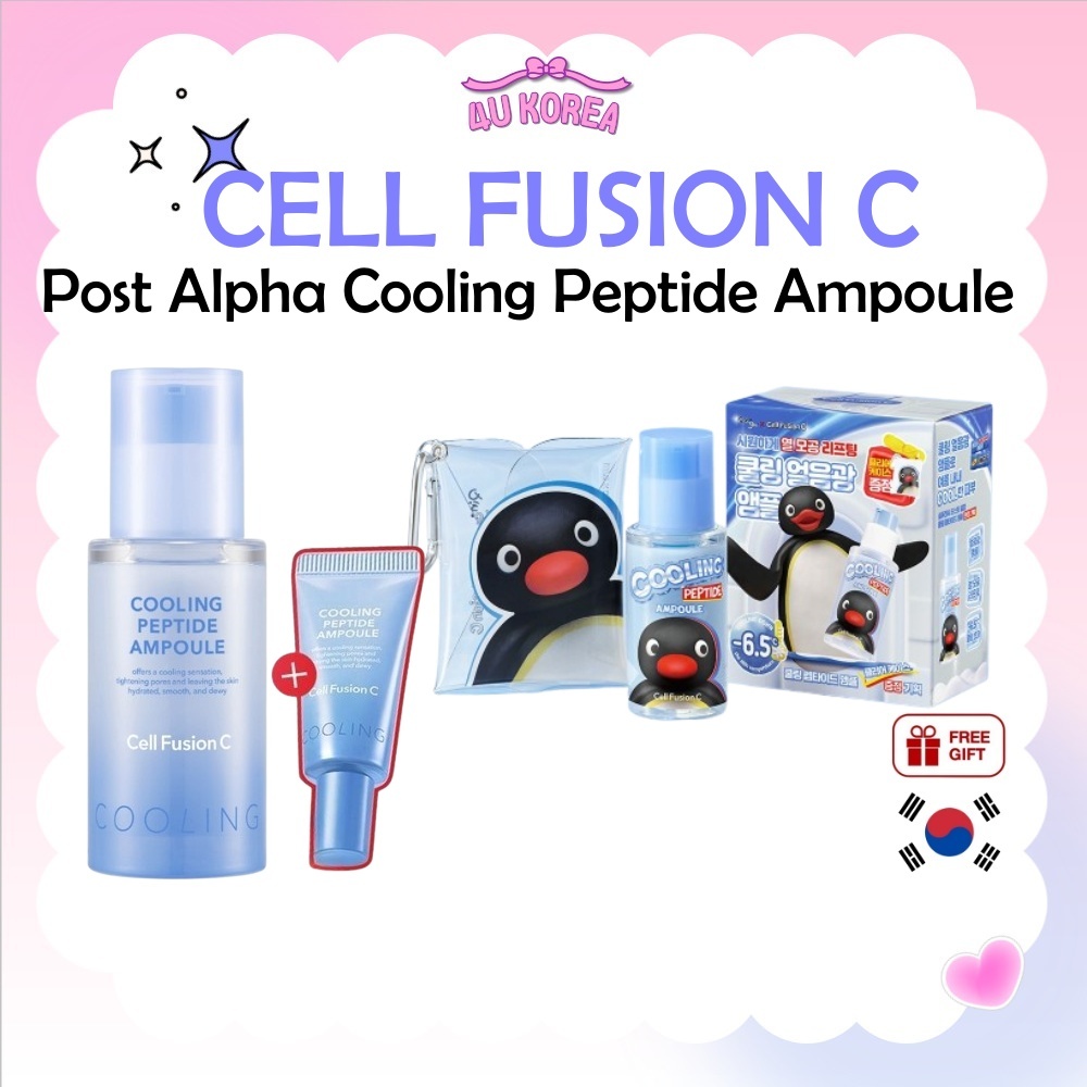 (+10ml) CELL FUSION C Post Alpha Cooling Peptide Ampoule – 30ml / K-BEAUTY