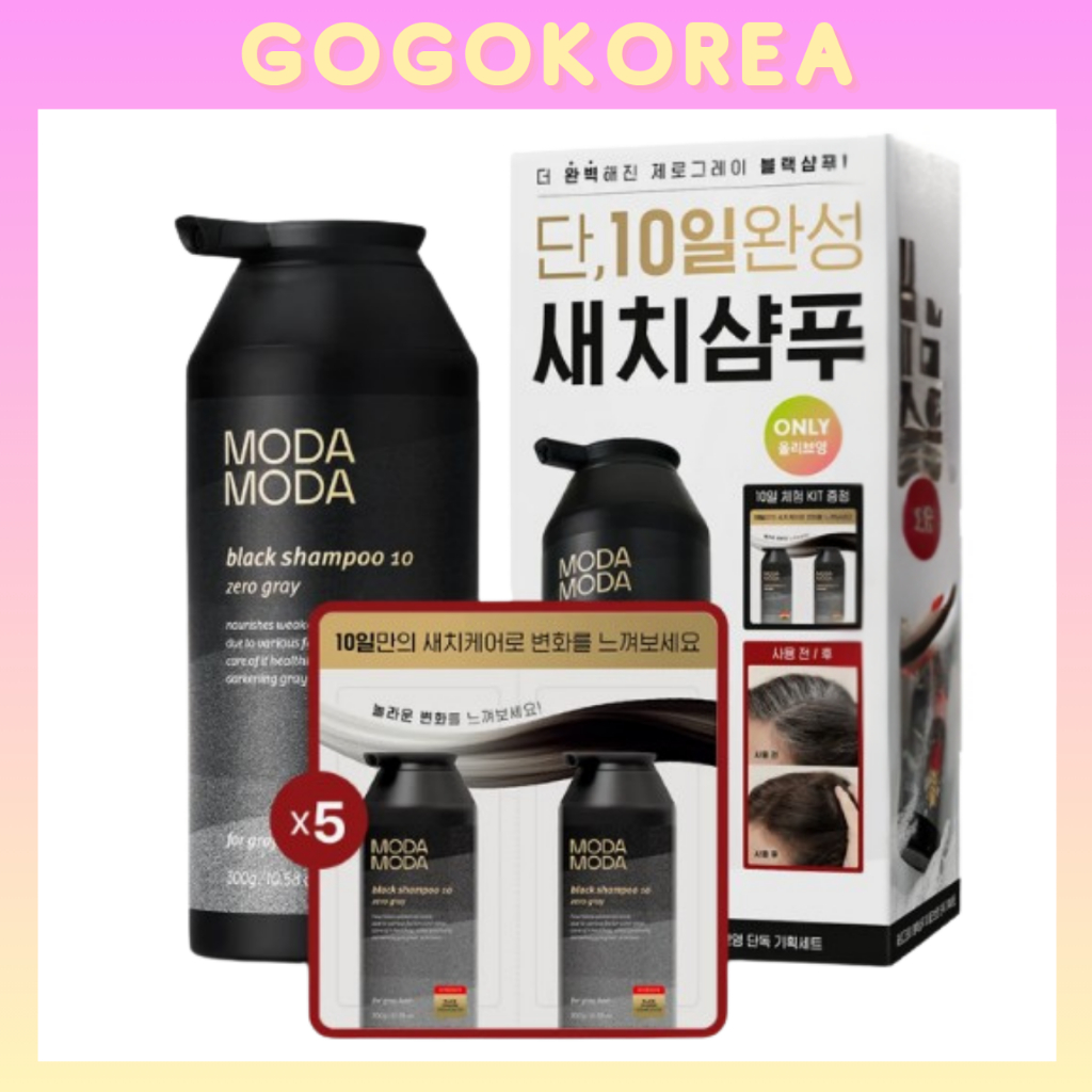 [MODAMODA] Zero Grey Black Shampoo 10 300g + 10-day Kit