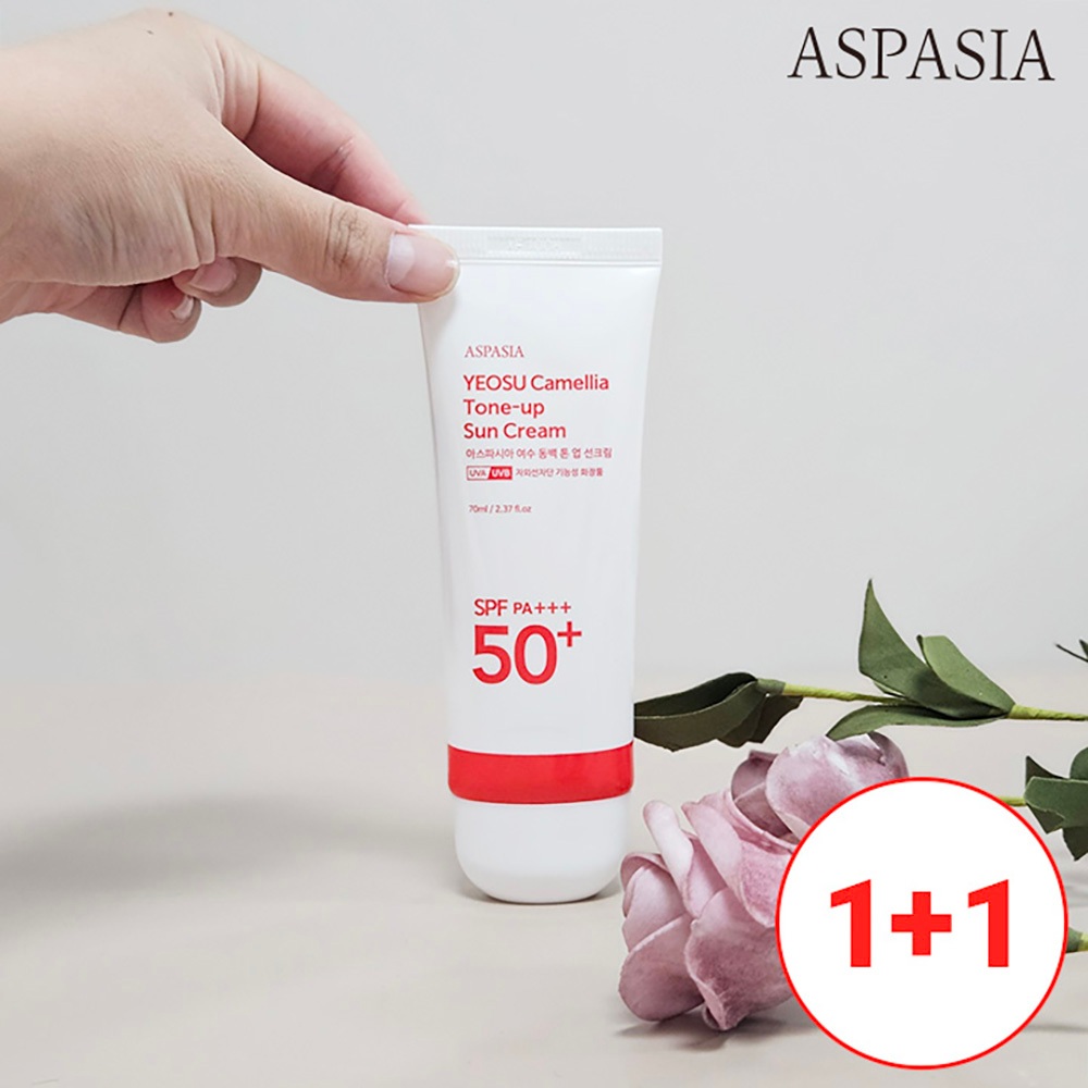 ASPASIA Camellia Tone-Up Sunscreen SPF50+ PA++++ 1+1 Set Daily UV Protection Bright Look Sun Care