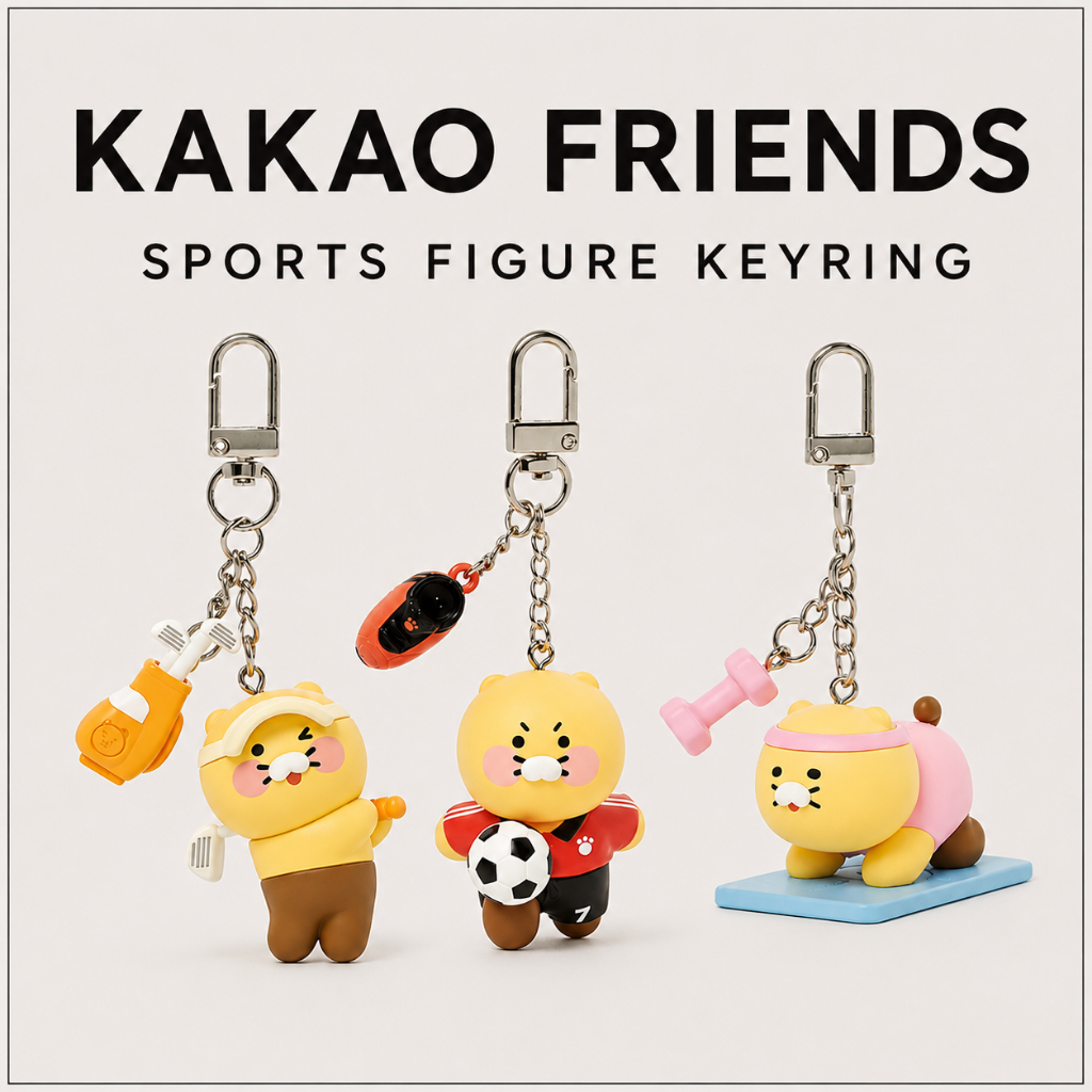 [Kakao Friends] พวงกุญแจรูปกีฬา