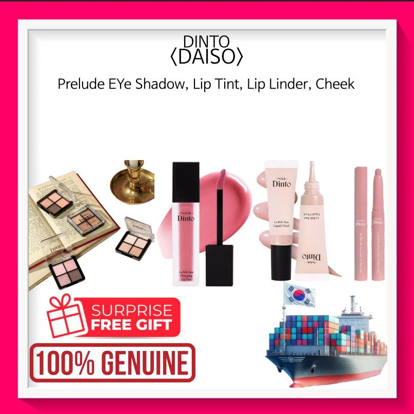 [DAISO] <DINTO> Prelude EYe Shadow, Lip Tint, Lip Linder, Cheek