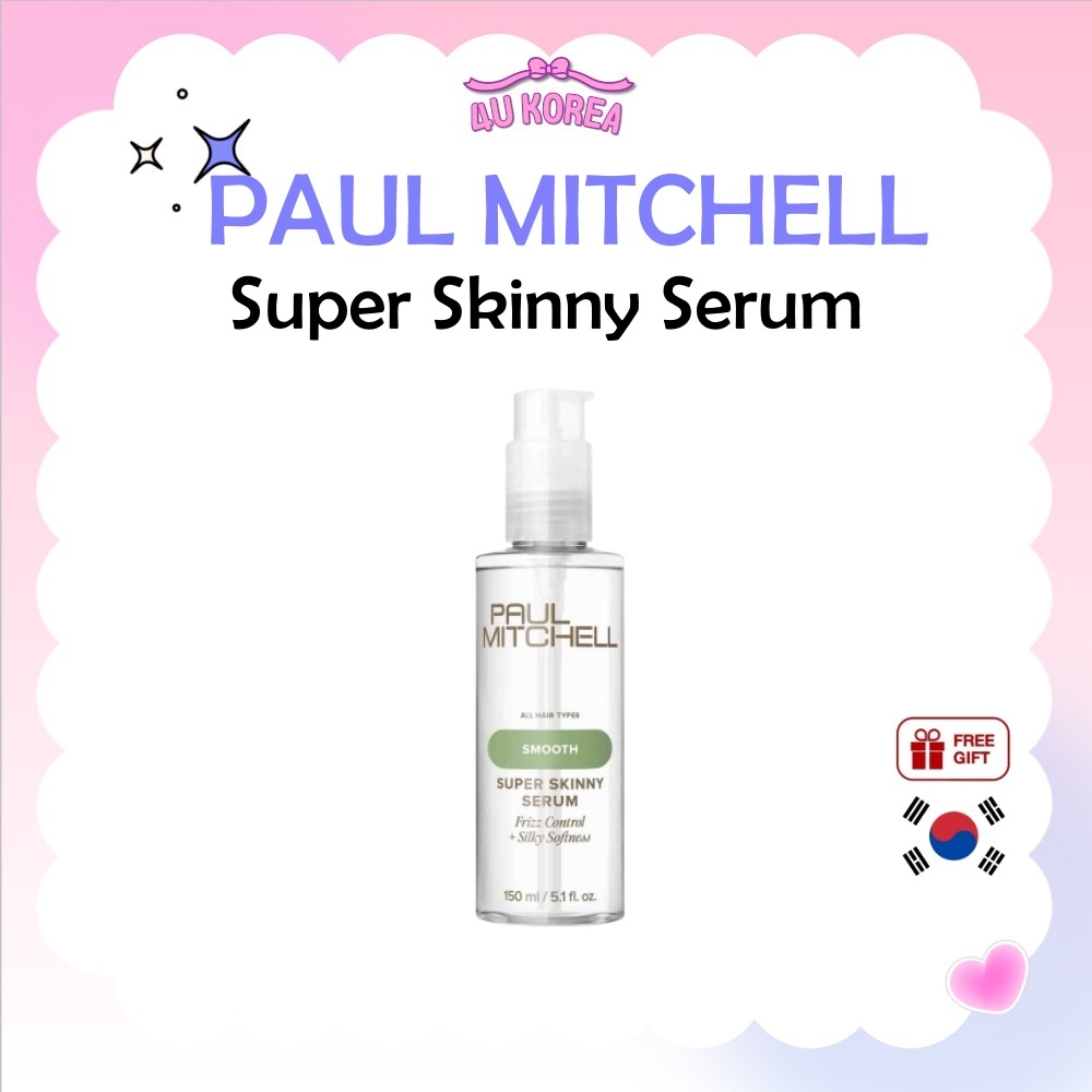 PAUL MITCHELL Super Skinny Serum – 150ml หรือ 250ml / K-BEAUTY