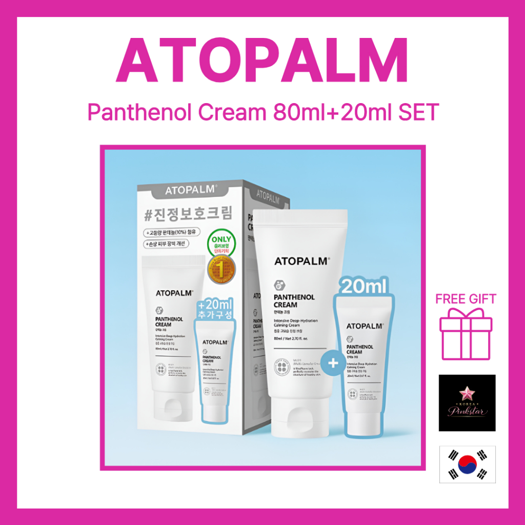 ATOPALM Panthhenol Cream 80ml+20ml SET