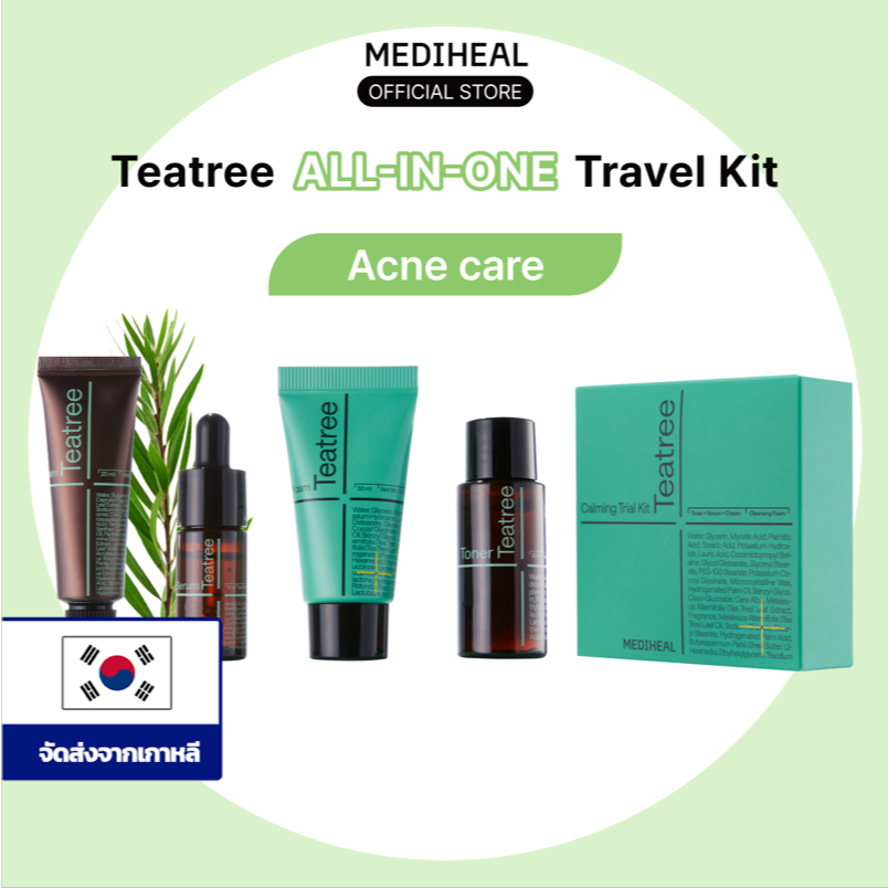 [ใหม่] Mediheal OFFICIAL Teatree Calming Travel Kit 4ea (โฟมล้างหน้า, โทนเนอร์, เซรั่มและมอยเจอร์ไรเซอร์) Soothing Care, Oil&Sebum Balancing