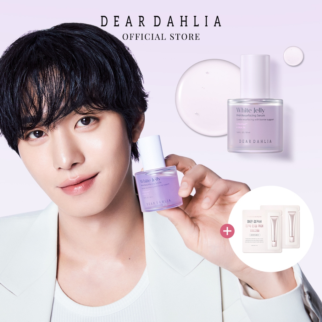[DEAR DAHLIA] White Jelly PHA Resurfacing Serum