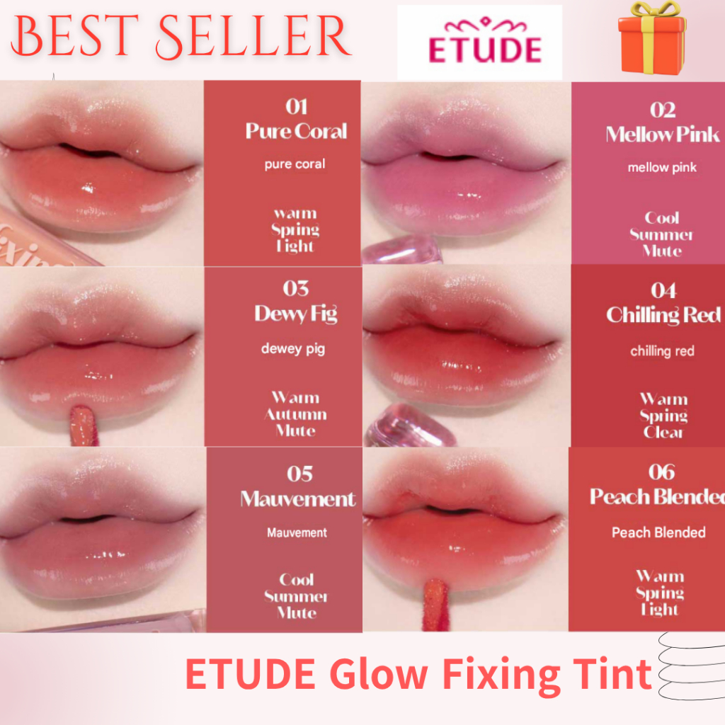 ETUDE Glow Fixing Tint / ETUDE ที่ขายดีที่สุด Glow Tint Moisturizing Lip Makeup + ฟรีมาส์ก Innisfree