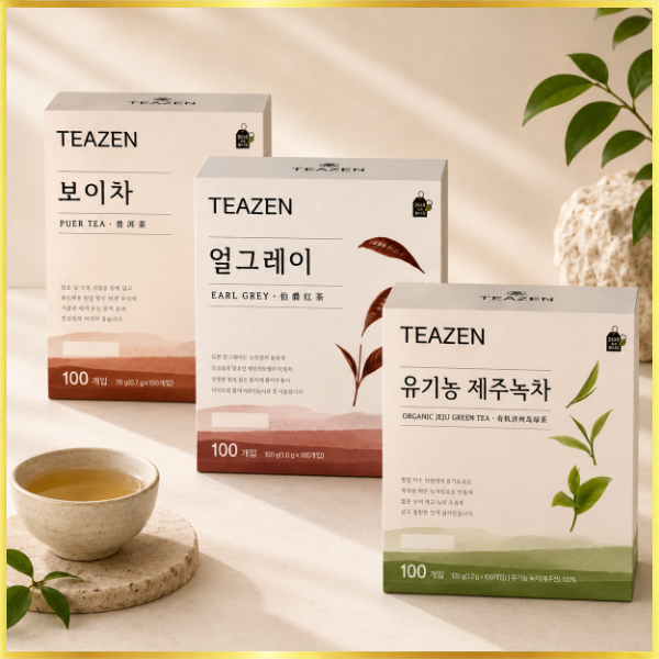 [Made in Korea] ชาเขียวเจจู ชาเอิร์ลเกรย์ ชาผู่เอ๋อร์ ชุดชารวม TEAZEN