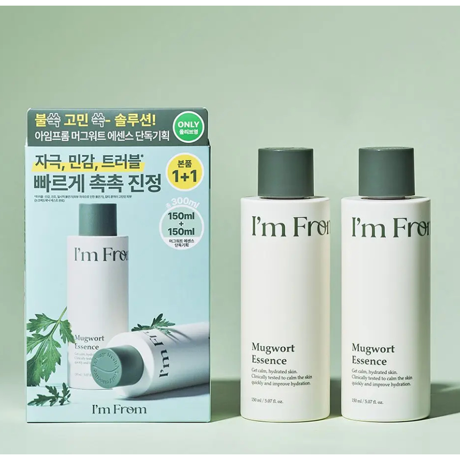[IM FROM] K-Beauty Mugwort Essence 150ml 1+1 – Double Soothing Care for Sensitive Skin