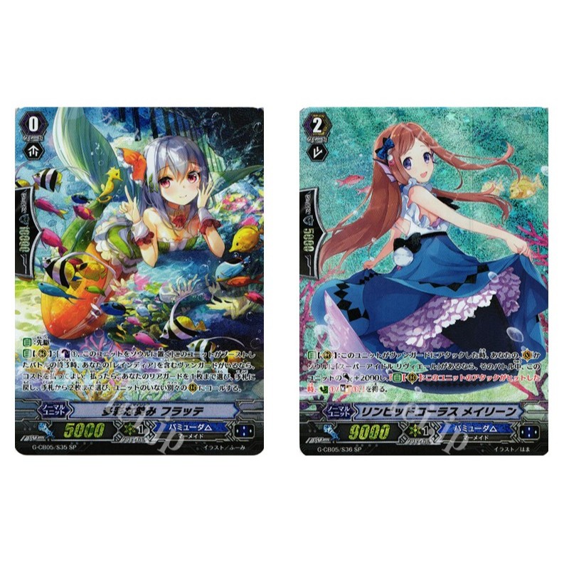 การ์ด JP Vanguard A Variety of Smiles Fratte G-CB05/S35 /Lipid Chorus Mayleen G-CB05/S36 [GCB05] นัก