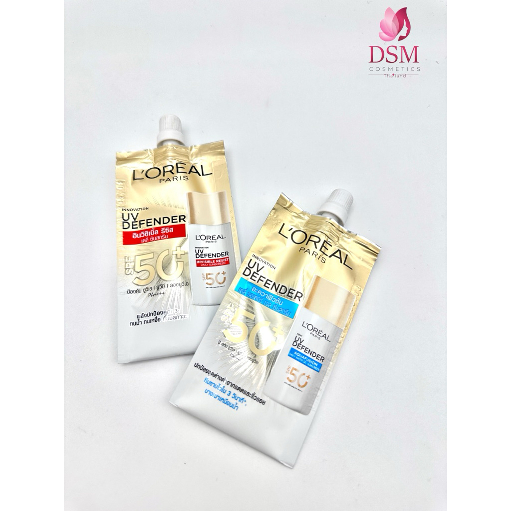 UV DEFENDER อินวิซิเบิ้ล&อะควาฟิวชั่น