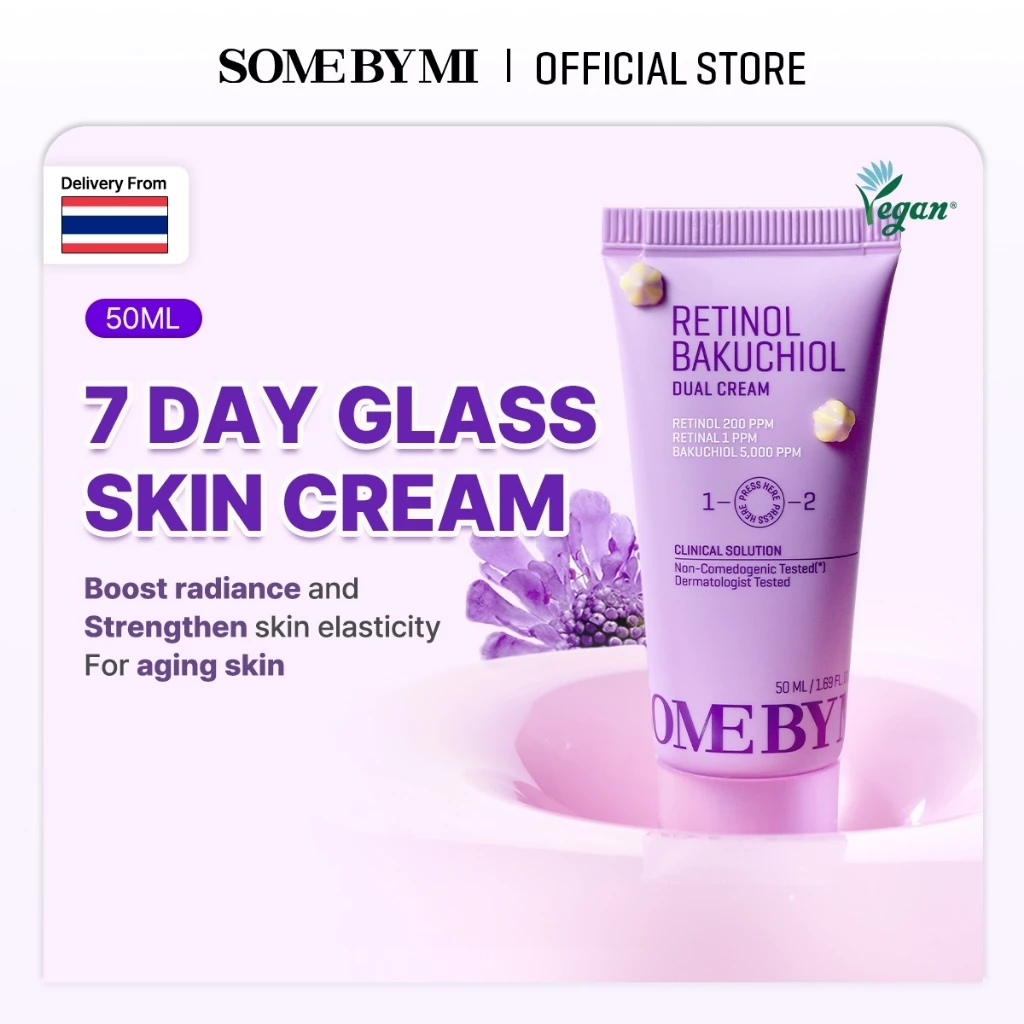 [NEW] SOME BY MI Retinol Bakuchiol Dual Cream 50ml