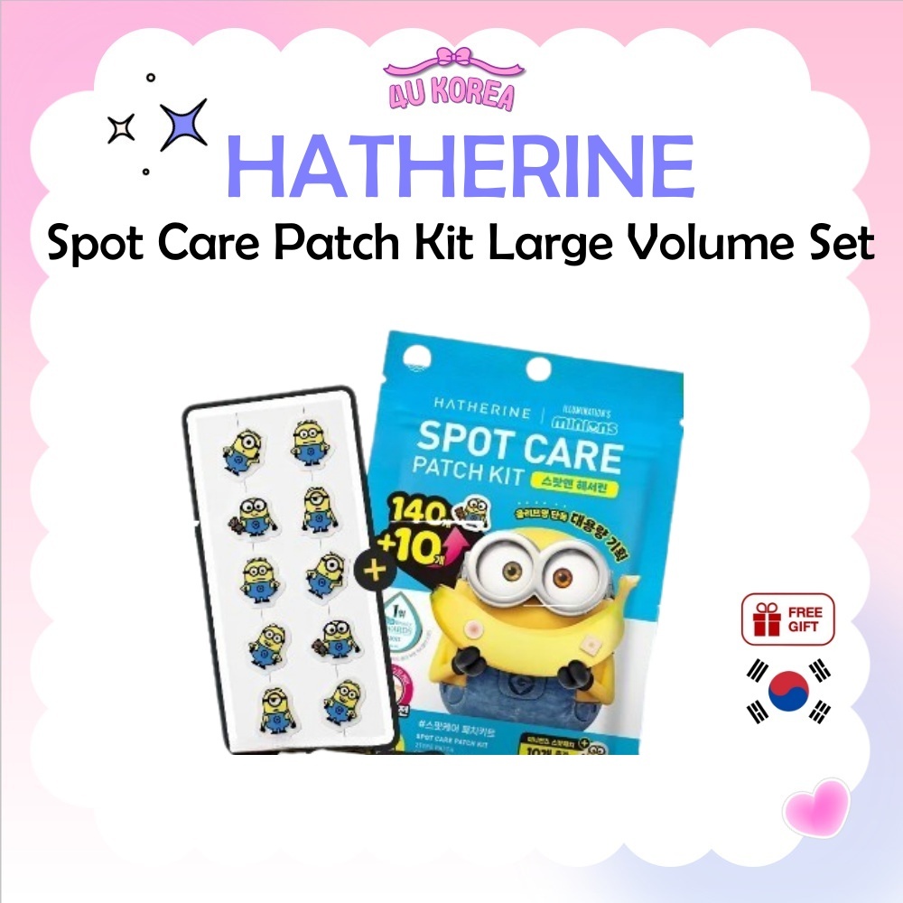 HATHERINE Spot Care Patch Kit Large Volume Set แผ่นแปะไฮโดรคอลลอยด์ช่วยปลอบประโลมผิว 140P / K-BEAUTY