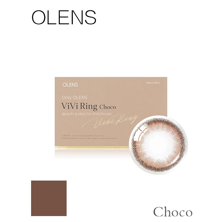 OLENS VIVIRING CHOCO คอนแทคเลนส์ 2 เดือน
