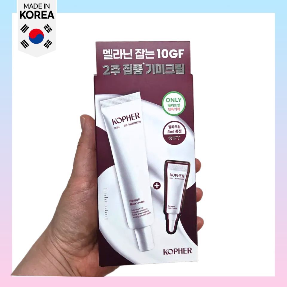 [Best Item] [kopher] Curepair Mela Cream, 21ml, 1pc / Korean Mela Cream / Brightening Effect / ของแท