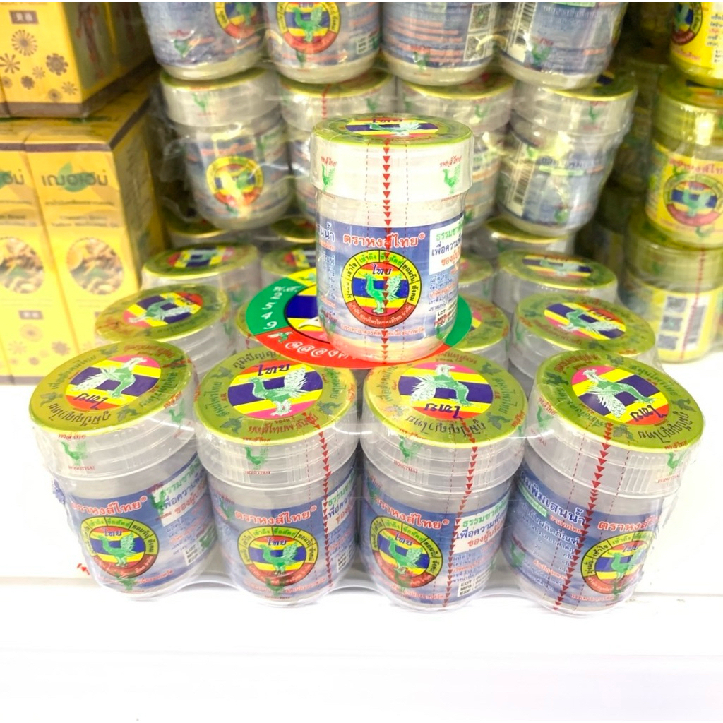 (ยกโหล 12 ชิ้น) ยาดม หงส์ไทย สีขาว สูตรพิมเสน ขนาดบรรจุ 8 cc Hong Thai