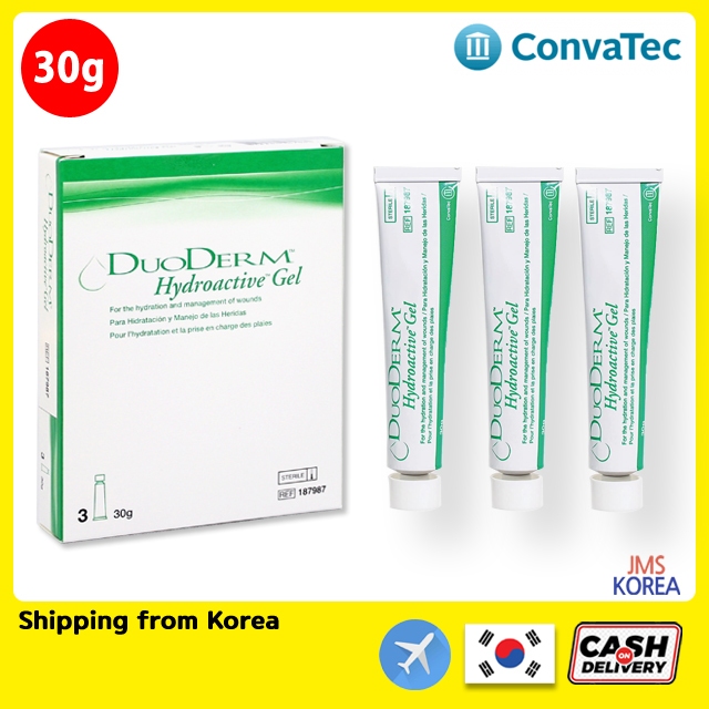 Duoderm hydroactive gel 30g x 3 ชิ้น (1 กล่อง) พร้อมของแถมฟรี