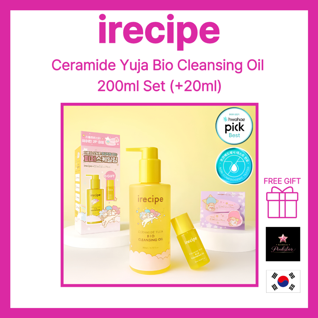 Irecipe Ceramide Yuja Bio Cleansing Oil 200ml Set (+20ml)