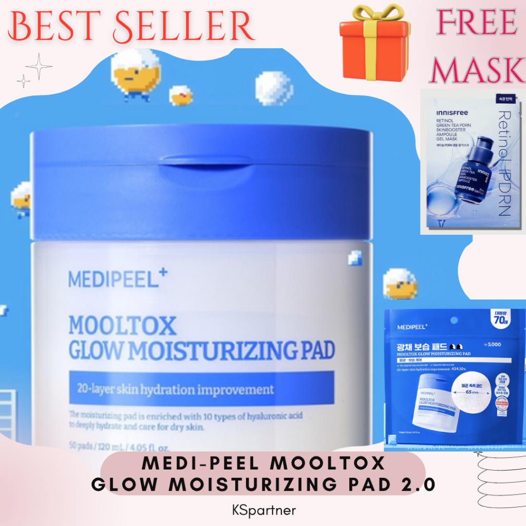 MEDI-PEEL Mooltox Glow Moisturizing Pad 2.0 / Achieve the Korean Glass Skin Glow + แถมฟรีมาส์ก