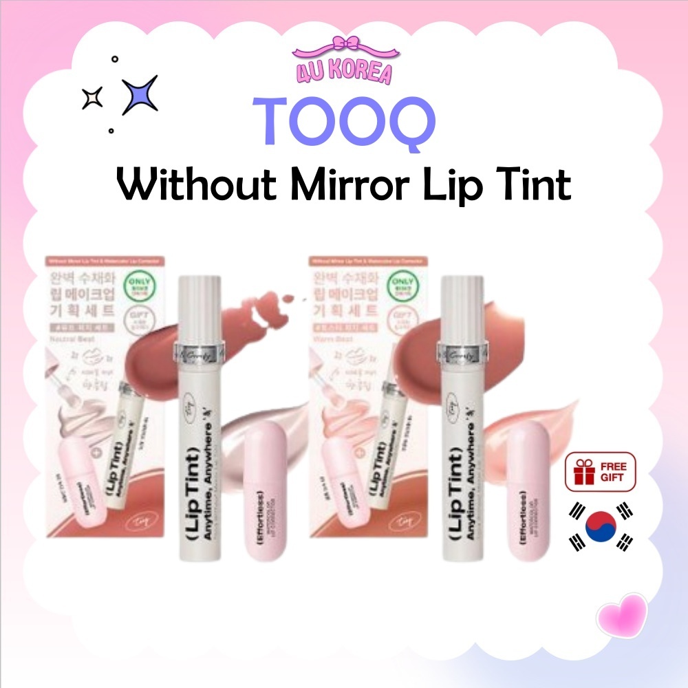 TOOQ Without Mirror Lip Tint 5ml - 15 สี / K-BEAUTY
