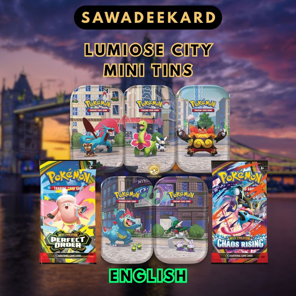 [ENG] [Mega] Lumiose City Mini Tins Perfect Order Chaos Rising (2 แพ็ค)