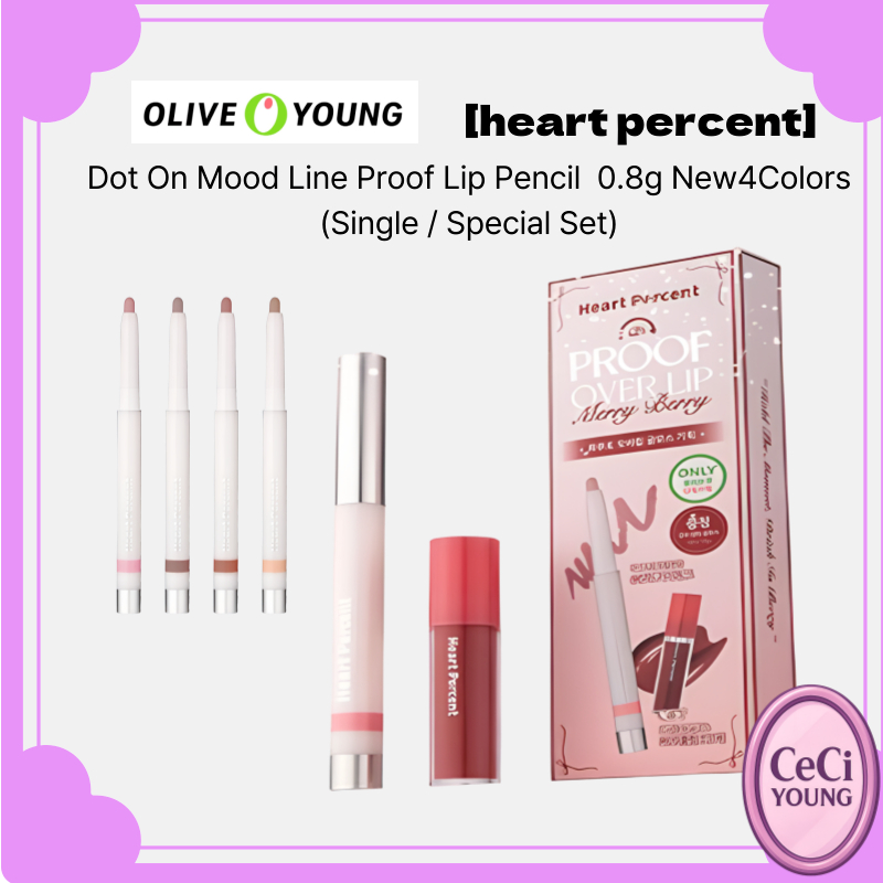 [Heart Percent ] Heart Percent Dote On Mood Lineproof Lip Pencil (10 สี)/ (ชุดเดี่ยว / พิเศษ)