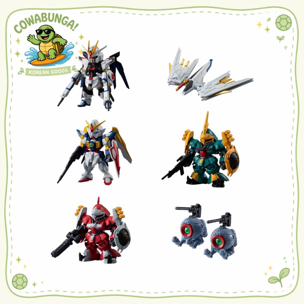 [BANDAI] FW GUNDAM FW GUNDAM CONVERGE #25 291-296 เมล็ด