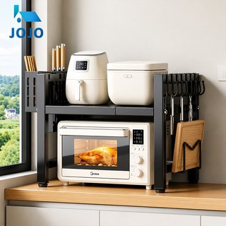[SG Stock] Adjustable Microwave Rack Oven Stand Multi-purpose Countertop Organiser Kitchen Storage Rack 可伸缩微波炉架
