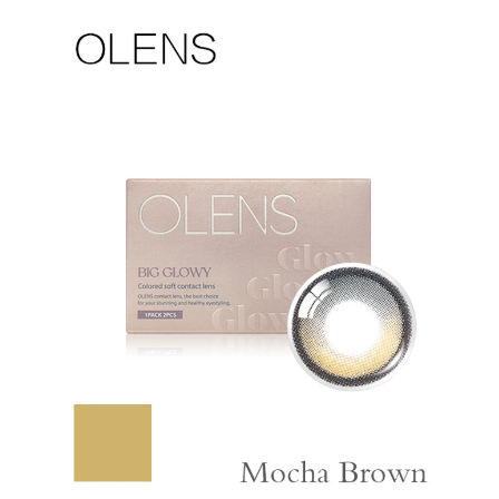 OLENS GLOWY NATURAL MOCA Brown 2P คอนแทคเลนส์ 1 เดือน