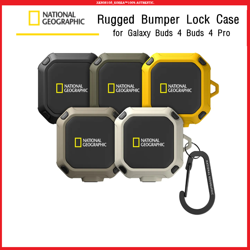 (National Geographic) เคสล็อคกันชนที่ทนทานสําหรับ Galaxy Buds 4 / Buds 4 Pro