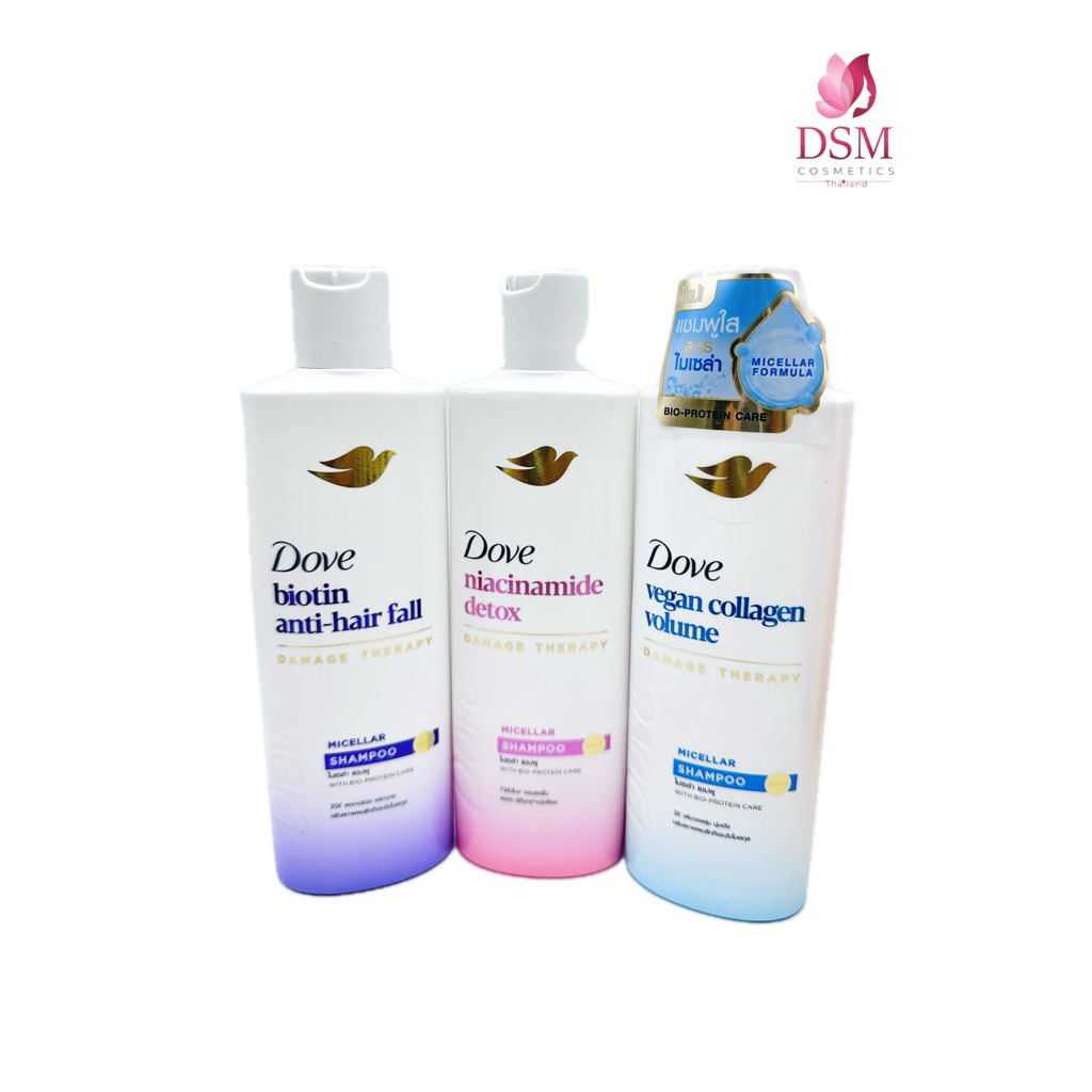 Dove ไมเซล่า แชมพู รวม3สูตร