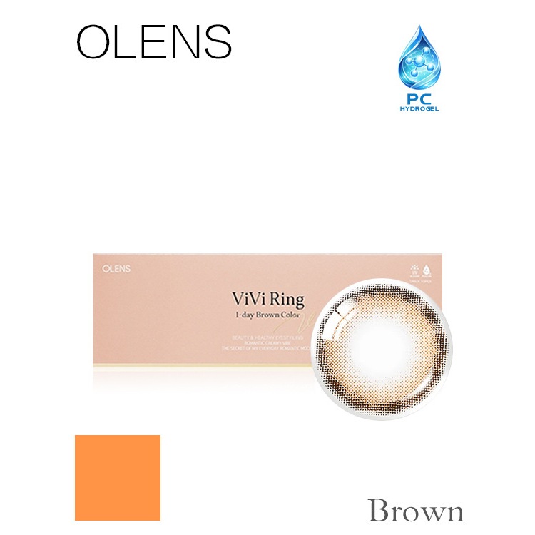 OLENS VIVIRING Brown 1Day 20P คอนแทคเลนส์