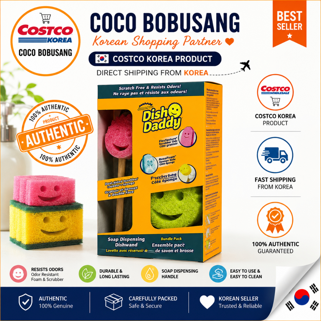 ชุดไม้ทําความสะอาด KOREA COSTCO DISH DADDY