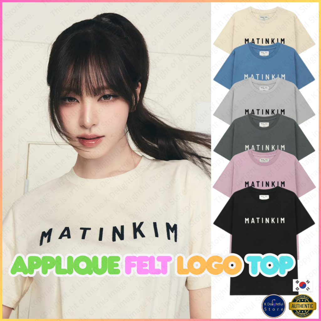 [Matin Kim] APPLIQUE FELT LOGO TOP