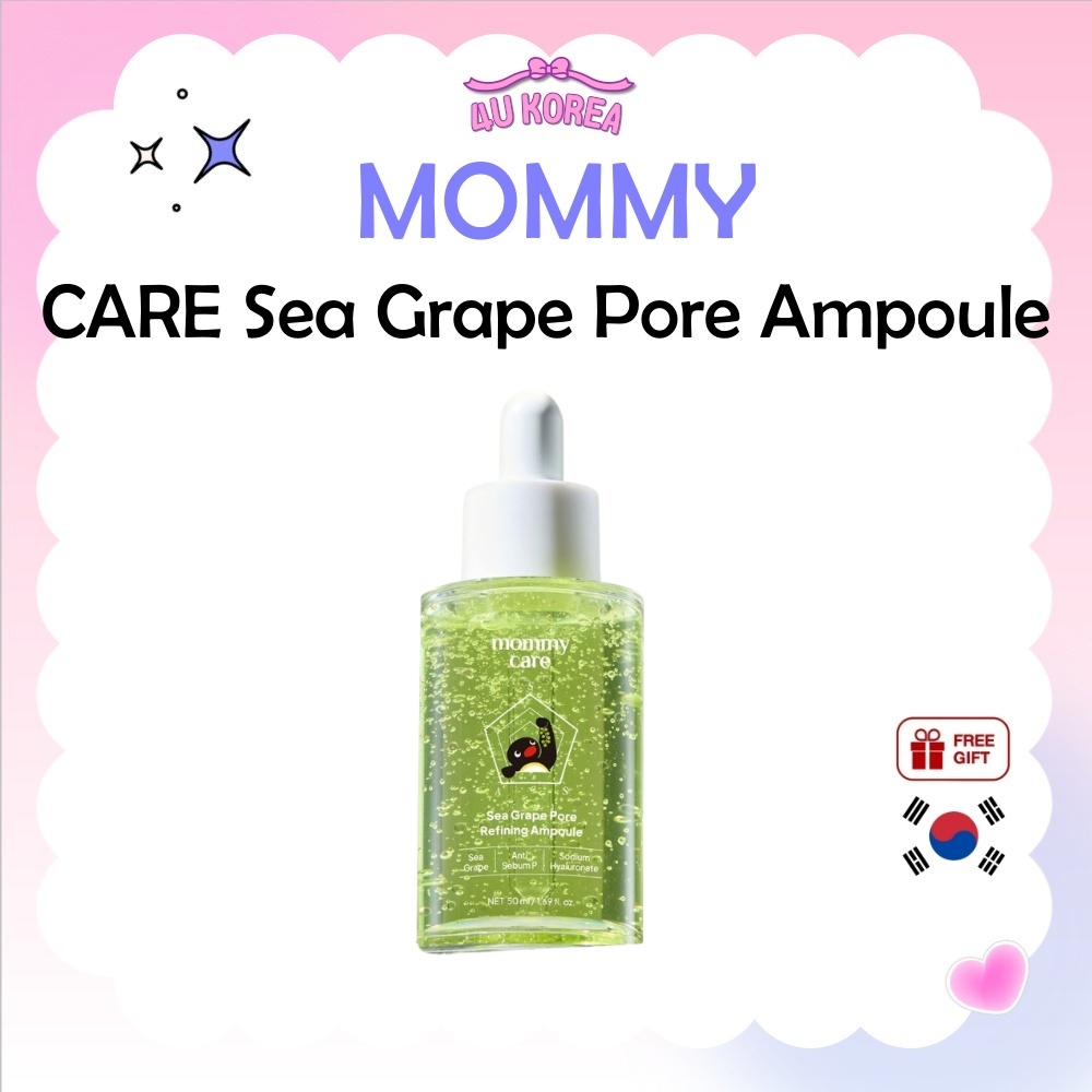 MOMMY CARE Sea Grape Pore Ampoule 50ml / K-BEAUTY
