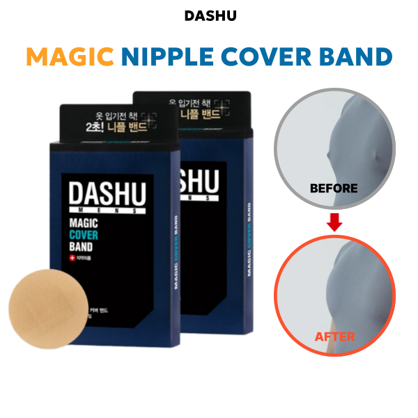 DASHU Mens Magic Nipple Cover Band 52patches - สติ๊กเกอร์จุกนมสําหรับผู้ชาย