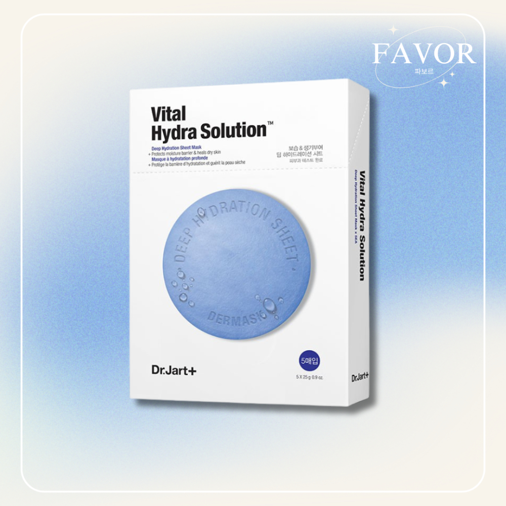 Dr.Jart+ Vital Hydra Solution Deep Hydration Mask Sheet 5ea dr.jart