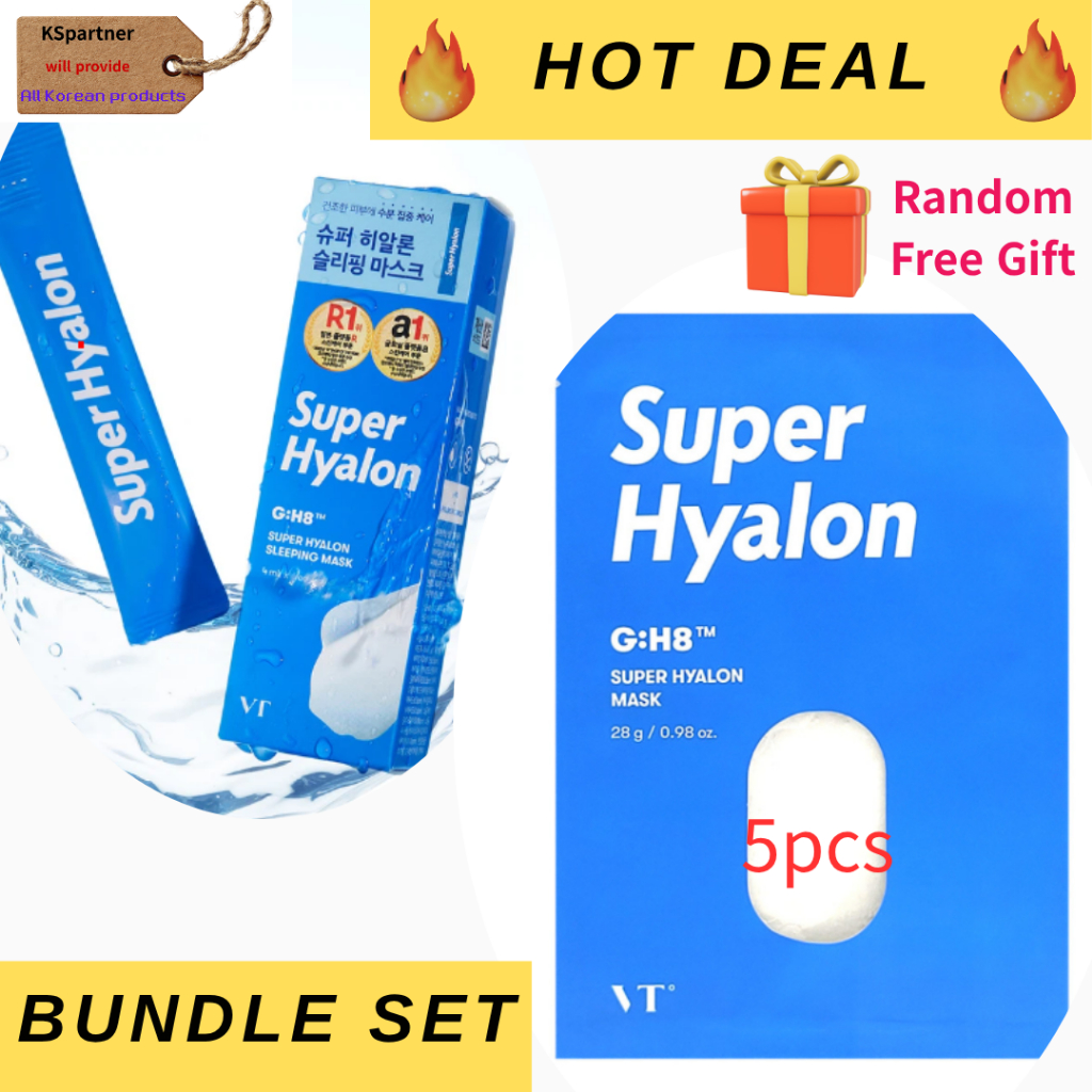 VT Super Hyalon Sleeping Mask + VT Super Hyalon Mask Bundle / Perfect VT Hydration Care Set