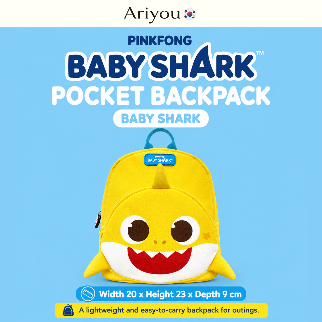 Pinkfong Baby Shark กระเป๋าเป้เด็ก สีเหลือง