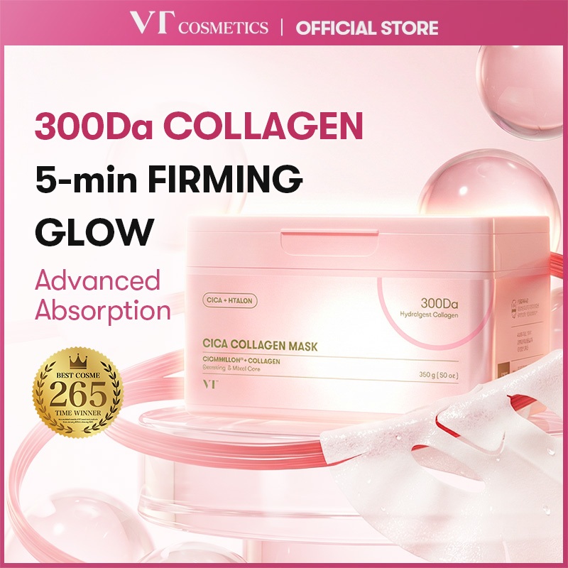 [VT] CICA Collagen Mask | มาส์กคอลลาเจน 300Da | ชุ่มชื้น กระชับผิว ลดเลือนริ้วรอย ผิวกระจ่างใส [ร้านค้าอย่างเป็นทางการ]