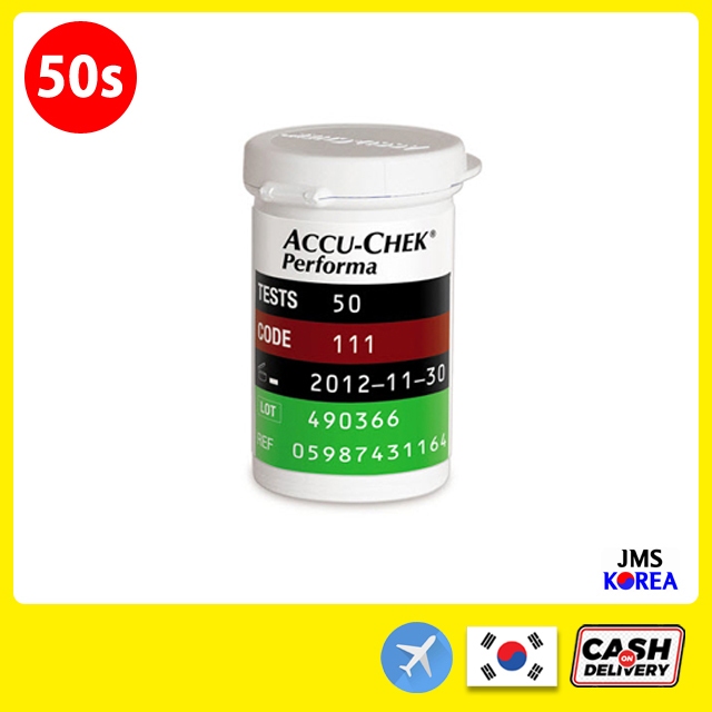 Accu-Check Performa 50 Strips / 100 Strips (Exp:03/2027) พร้อมของแถม