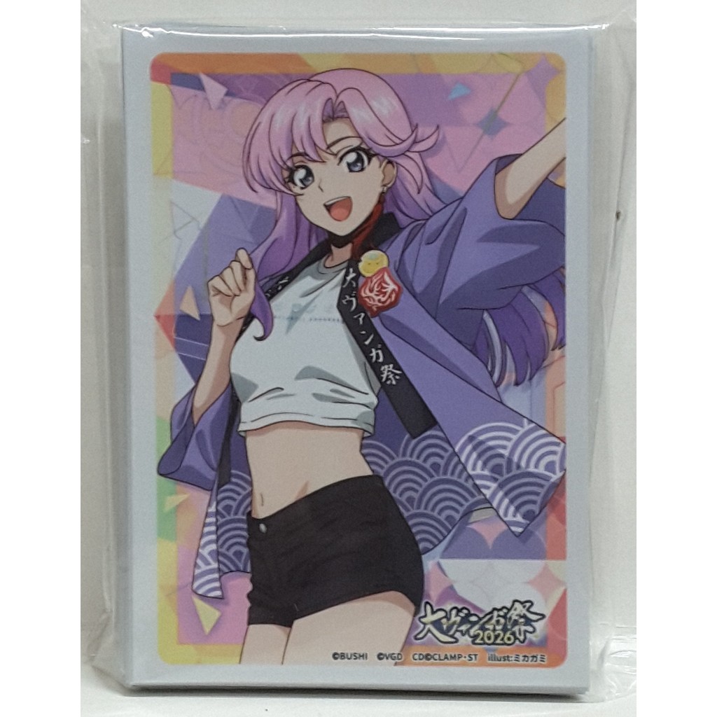 Cardfight Vanguard Event Goods (เทศกาลการ์ดเกม 2026) Sleeve Collection Mini Extra Vol.188 Nao Inabe