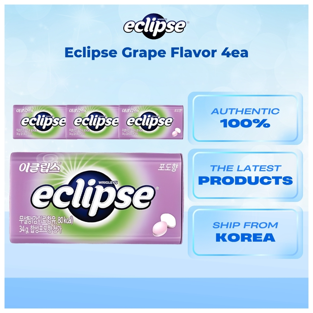 Eclipse รสองุ่น มิ้นต์ปราศจากน้ําตาล 4 แพ็ค ลูกอมเคี้ยว
