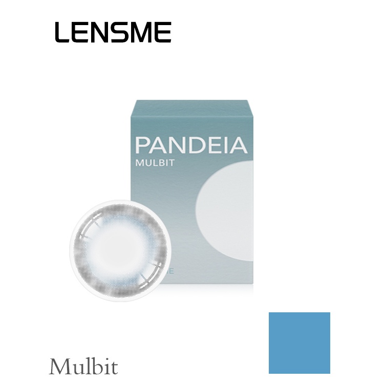 LENSME PANDEIA MULBIT 2P 1 MONTH คอนแทคเลนส์