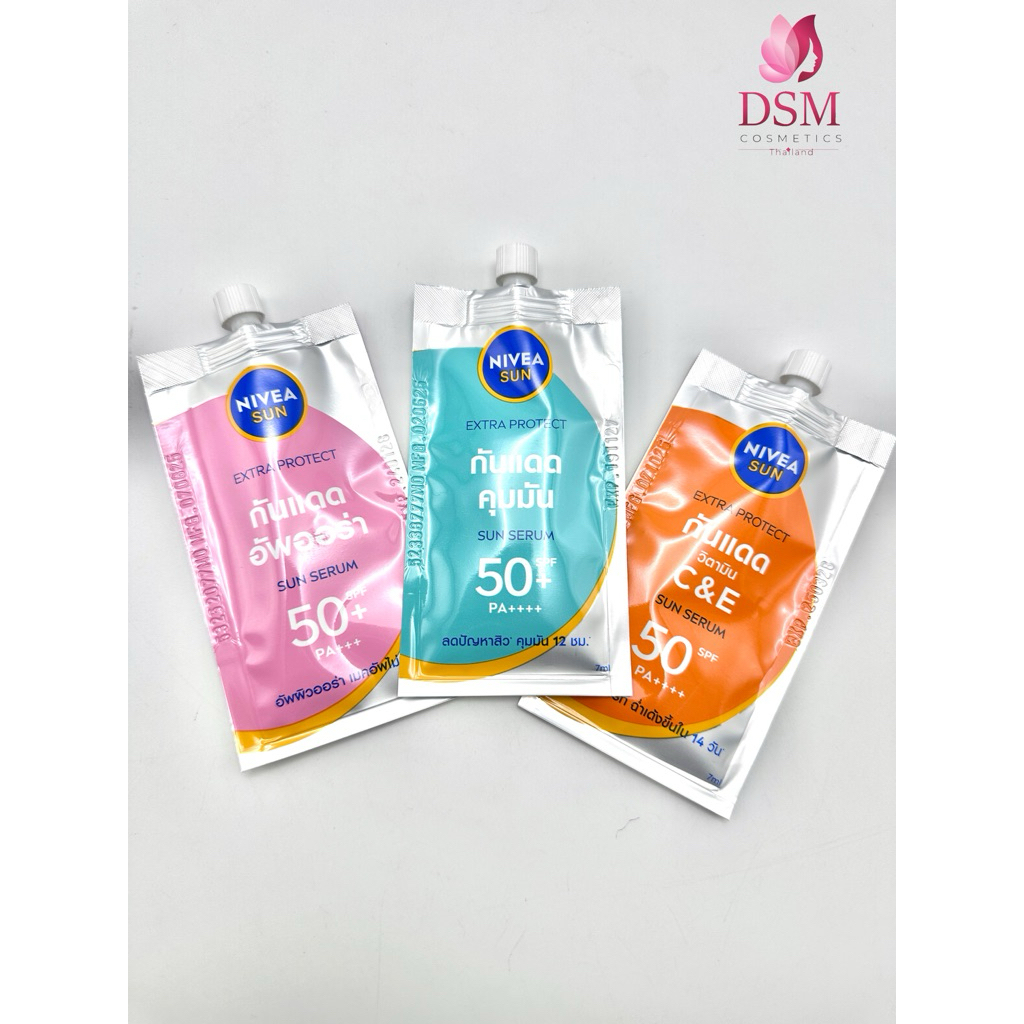 NIVEA กันแดด3สูตร SPF50+