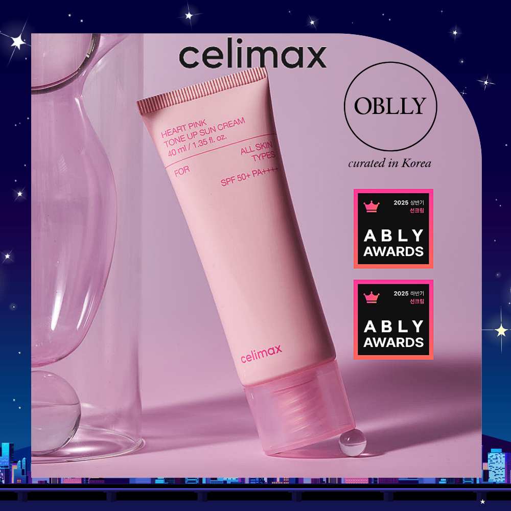 [Celimax] Heart Pink Tone-Up Sun Cream SPF50+ PA++++ 40ml #Kbeauty #Celimax #Sunscreen